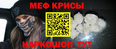 соль курить ск Волжский