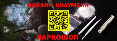 скорость Волжск