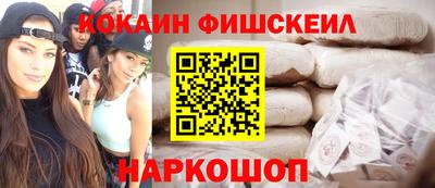 альфа пвп Волгодонск