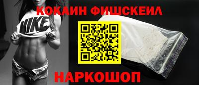 соль курить ск Волжский