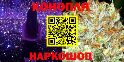 соль курить ск Волжский
