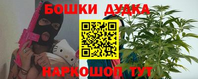 соль курить ск Волжский