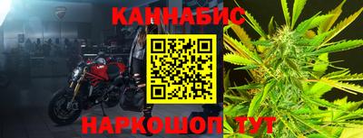соль курить ск Волжский