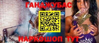 соль курить ск Волжский