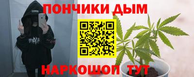 соль курить ск Волжский