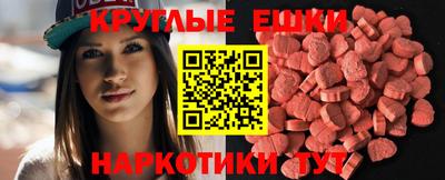 альфа пвп Волгодонск