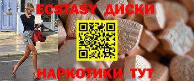 альфа пвп Волгодонск