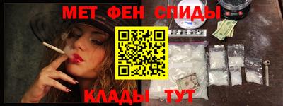 соль курить ск Волжский