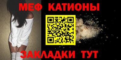 соль курить ск Волжский