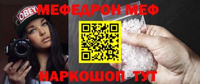 соль курить ск Волжский