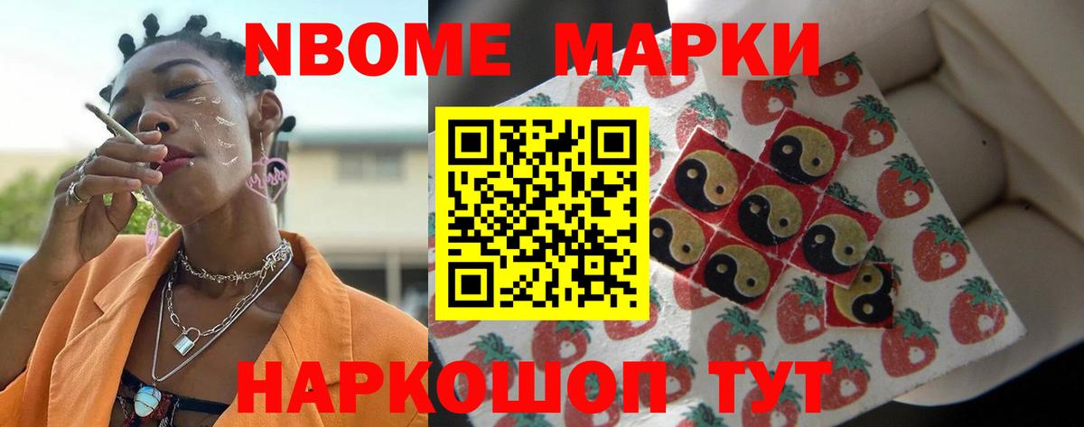 LSD-25 экстази кислота  LSD-25 экстази кислота  Вход с VPN  Мурманск 